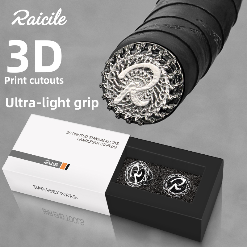 3D Printing Grip - Railcile titanium alloy 3D printed bicycle