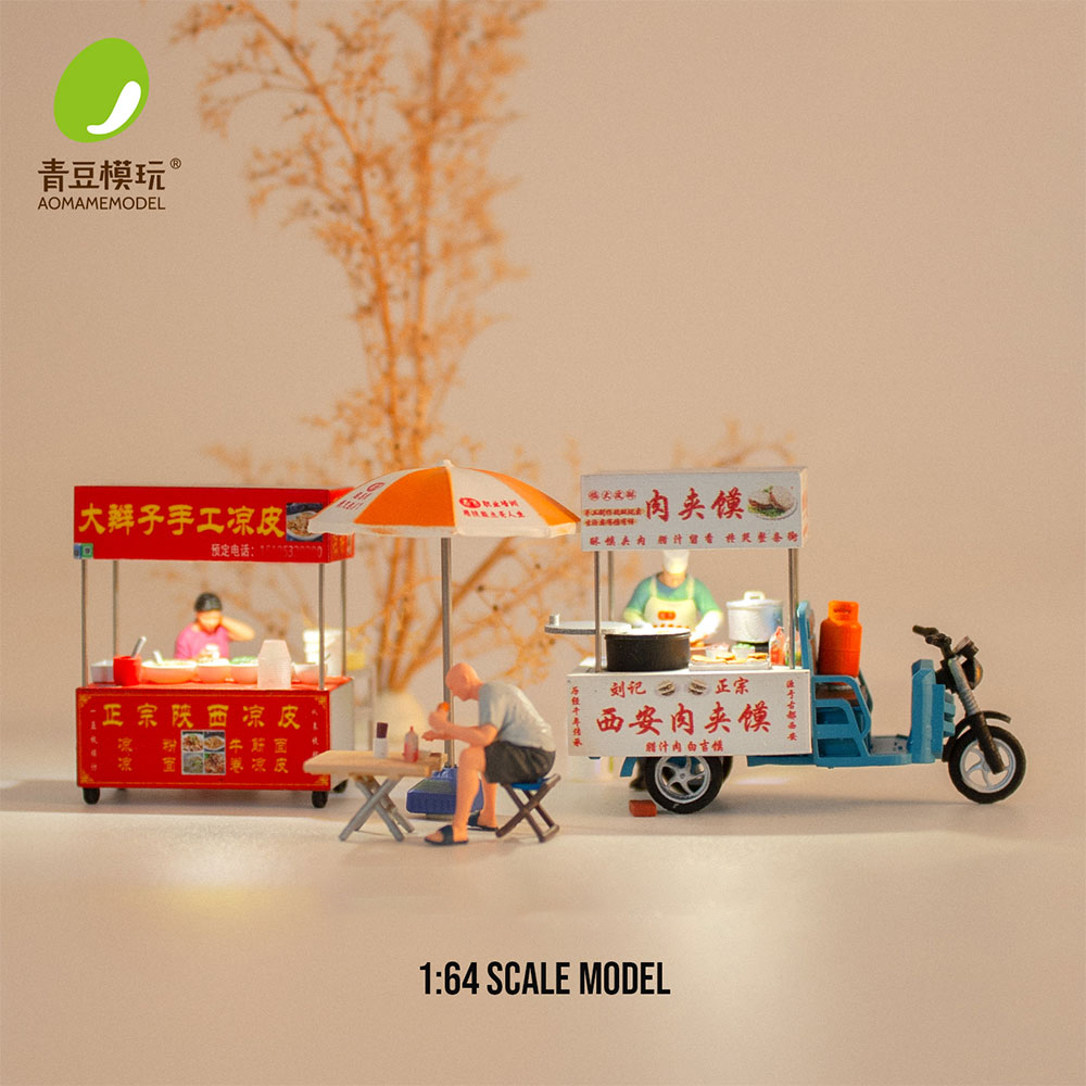 3D Printing Designing - 1/64 Night market s Model Kit-High