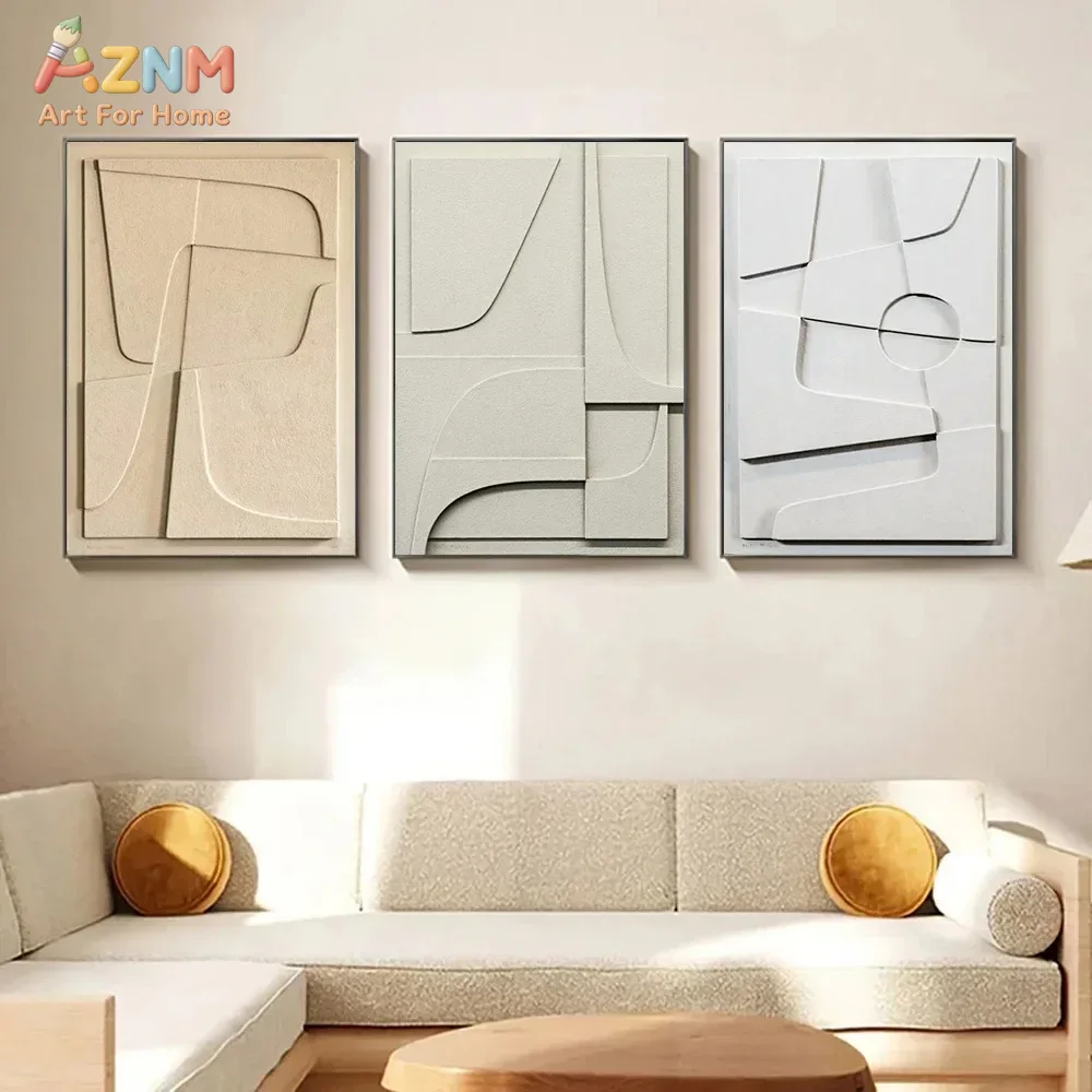 AZNM Neutral Beige 3D Textured - 3D Printing Room recensie en prijs
