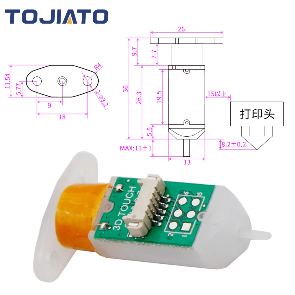 3D Touch Sensor Upgrade Auto B - 3D Printing Industrial recensie en prijs
