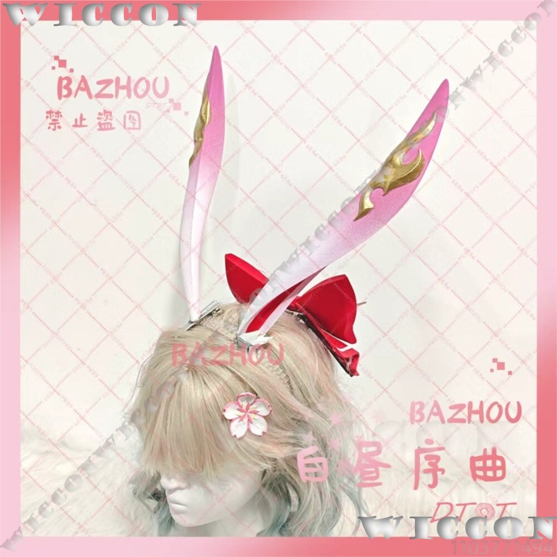 Evanescia Game Honkai: Star Ra - 3D Printing Games Free recensie en prijs