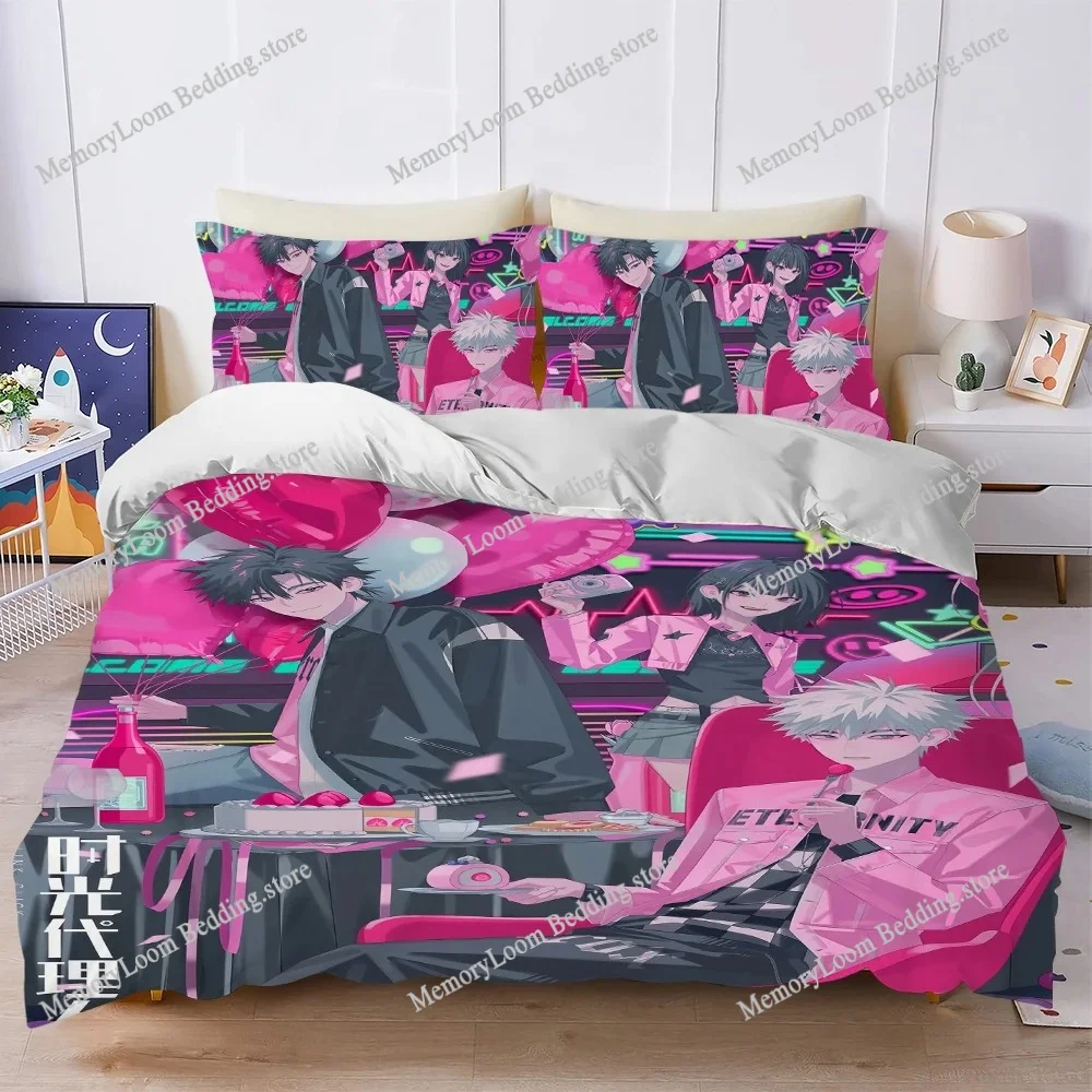 Cartoon Link Click Duvet Cover - 3D Printing Link recensie en prijs