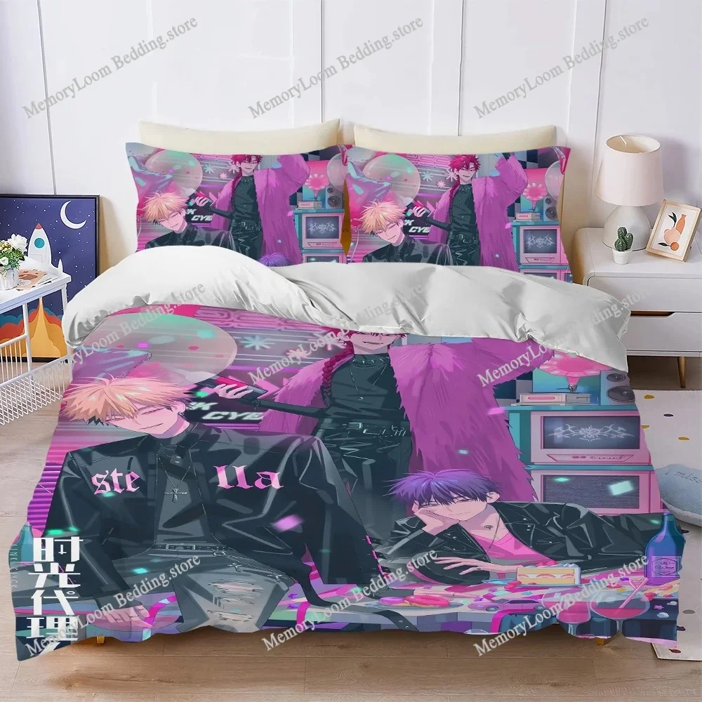 Cartoon Link Click Duvet Cover - 3D Printing Link recensie en prijs