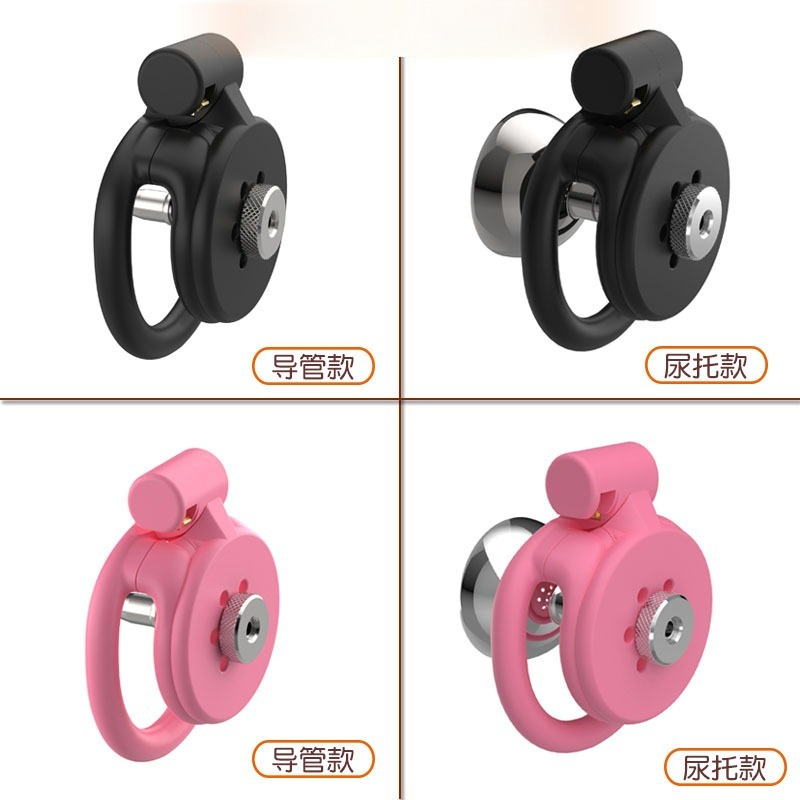 3D-Printed Flat Chastity Cage  - 3D Printing Jobs recensie en prijs