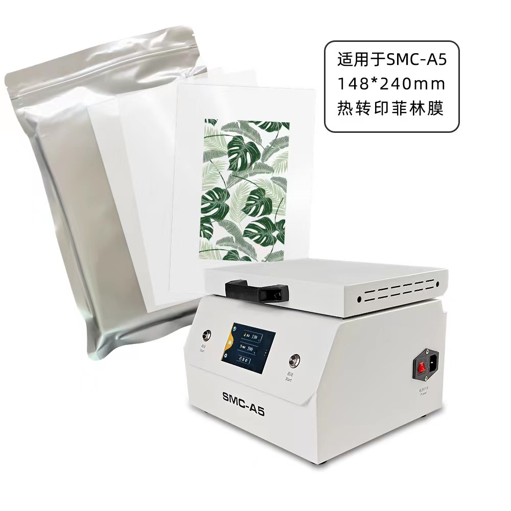 Fonlyu 50PCS 3D Sublimation Fi - 3D Printing Jobs recensie en prijs