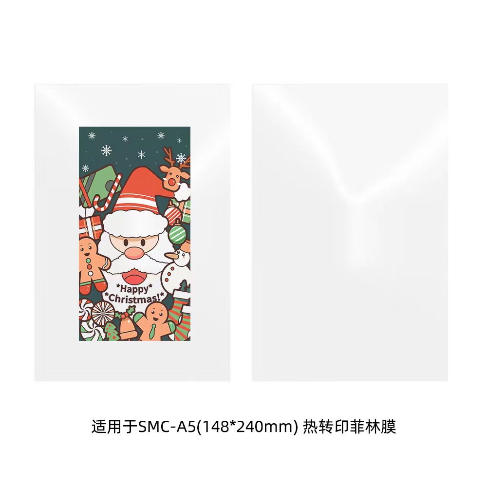 Fonlyu 50PCS 3D Sublimation Fi - 3D Printing Jobs recensie en prijs