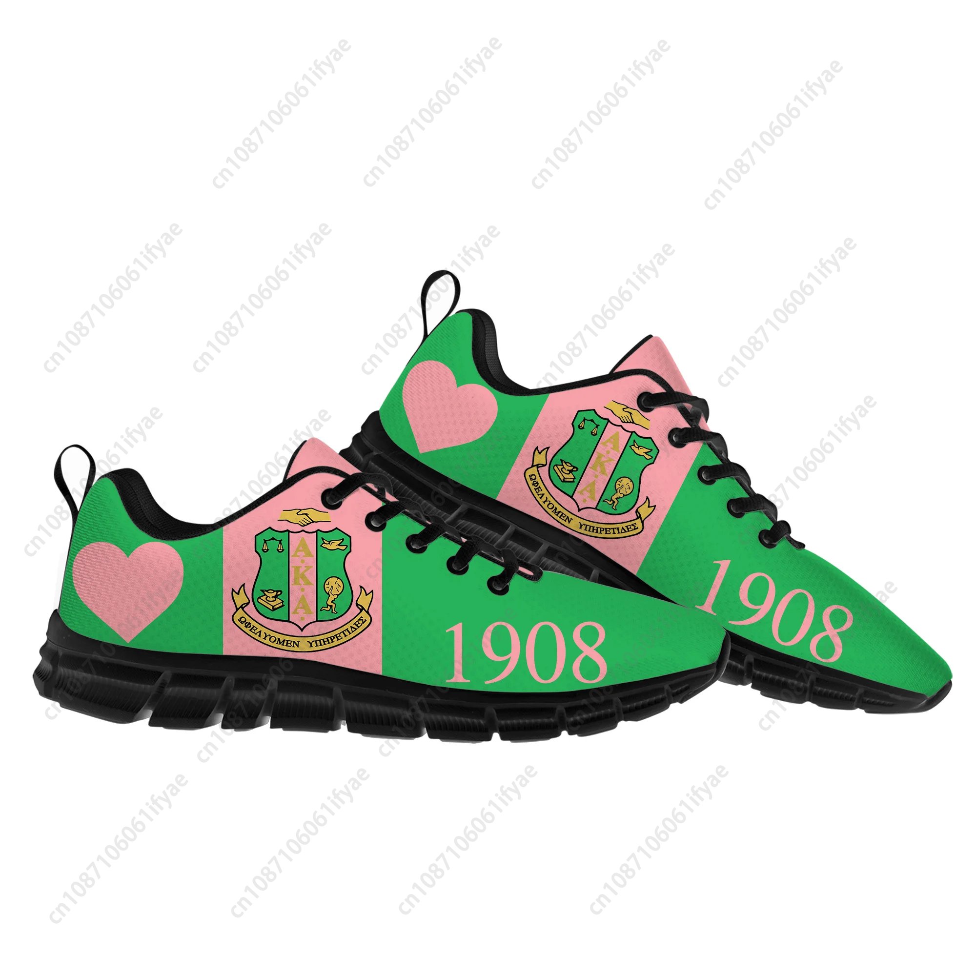 Alpha Sorority AKA 1908 Sports - 3D Printing Custom recensie en prijs