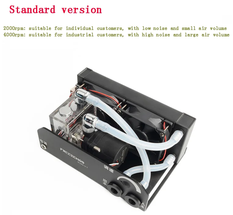 FREEZEMOD Industrial Water Coo - 3D Printing Industrial recensie en prijs