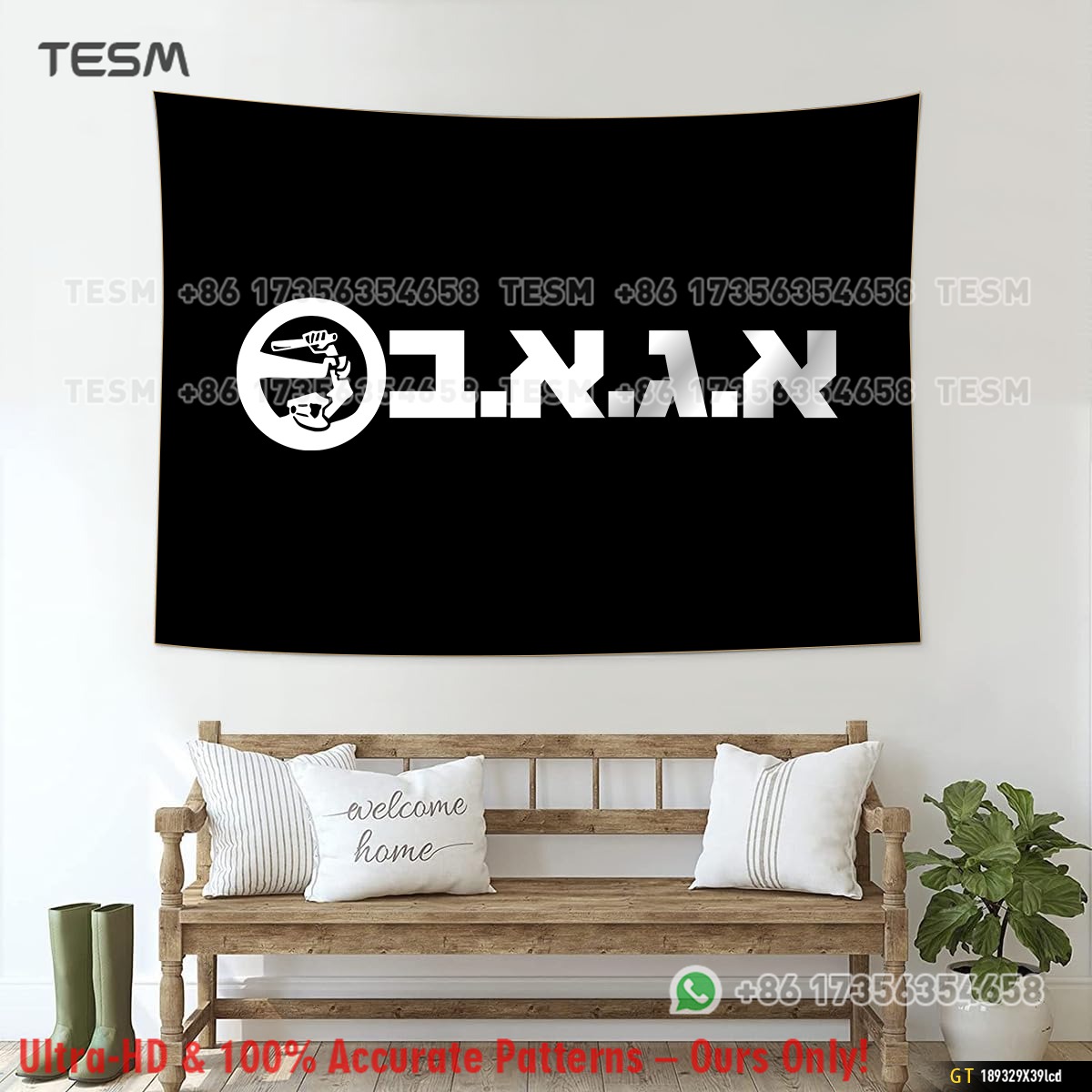 TESM 3D Print Spain Banner Tap - 3D Printing Room recensie en prijs