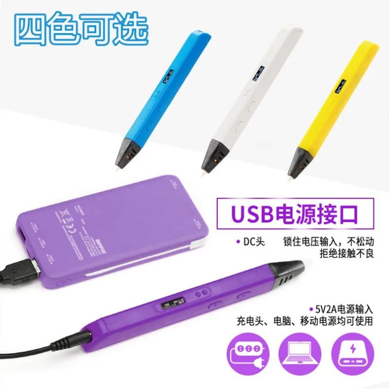 3D printing pen RP800A YouTube - 3D Printing Youtubers recensie en prijs