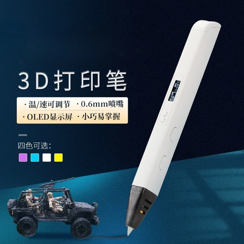 3D printing pen RP800A YouTube - 3D Printing Youtubers recensie en prijs