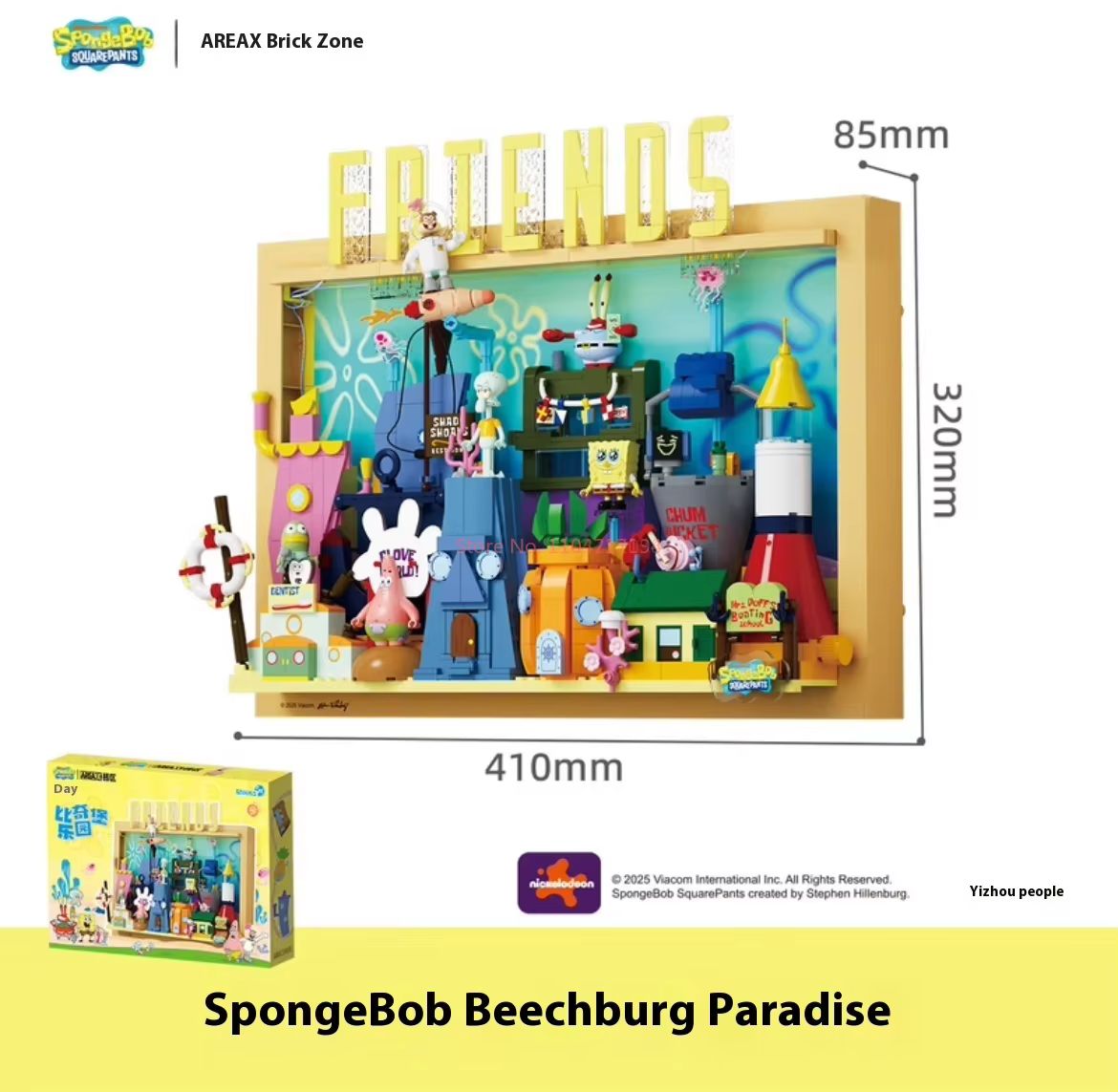 Official Area-X Spongebob Squa - 3D Printing Lego recensie en prijs